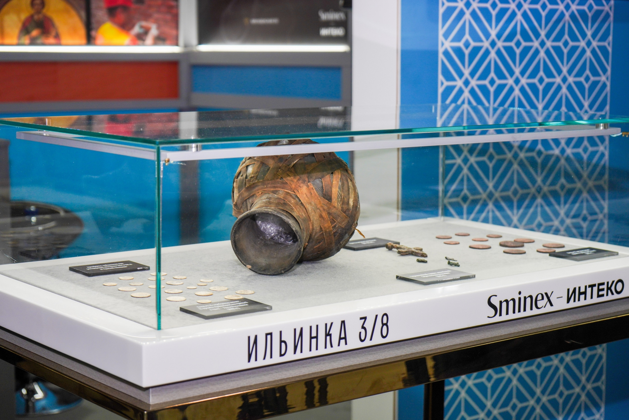 Sminex-Интеко инвестирует 1,1 млрд рублей в реставрацию трёх исторических зданий «Ильинки 3/8»