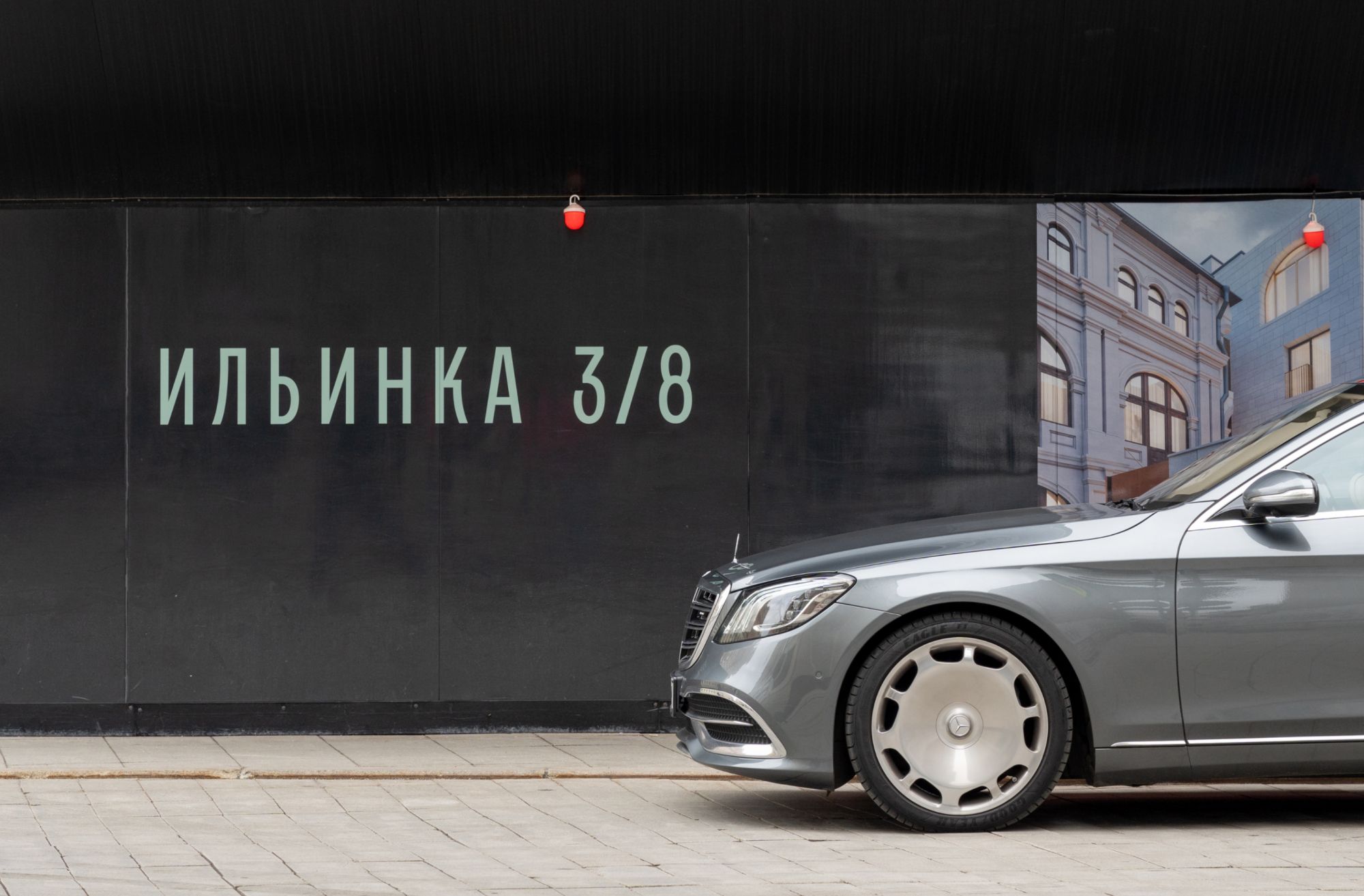 Ход строительства коллекции клубных особняков «Ильинка 3/8» в августе